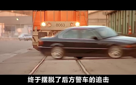 一口气看完爆爽动作大片《玩命快递》《非常人贩》1-3集（全集）