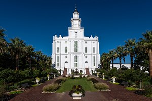 3D Model of the St. George Utah Temple | ChurchofJesusChristTemples.org