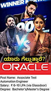 Link : https://unstop.com/jobs/associate-test-automation-engineer-oracle-863683?utm_source=Jobsfodia&utm_medium=Affiliates&utm_campaign=ORACLE10012024&ref=Jobsfodia Company Name: Oracle Post Name: Associate Test Automation Engineer Salary: ₹ 6-10 LPA (via Glassdoor) Degree: Bachelor’s/Master’s Degree Batch: 2019/2020/2021/2022/2023/2024 Experience: Fresher(0-2yrs) Job Location: Bangalore, India #job #ilovemyjob #lovemyjob #jobs #jobsearch #biggboss #biggbosskannada #sudeep #yash #dboss #karnatak