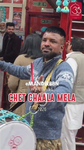Chet Chaala Mela 2026🙏 Jai Baba Balak Nath Ji 🙏 #mandirbbn #bababalaknathji