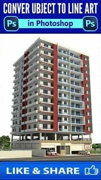 Convert Object to Line Art #graphicdesign #photoshop #lineart #convert #object #ayazinspire