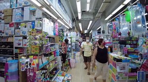 Singapore Walk – Exploring Chong Pang Neighbourhood Part 1