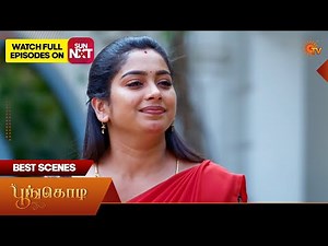 Moondru Mudichu - Best Scenes 1 | 28 Feb 2026 | Tamil Serial | Sun TV