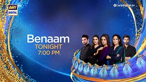 459K views · 8.2K reactions | Will Taimoor end up revealing the truth? Find out in tonight's episode of the drama serial #Benaam at 7:00PM - only on #ARYDigital | ARY Digital | Facebook