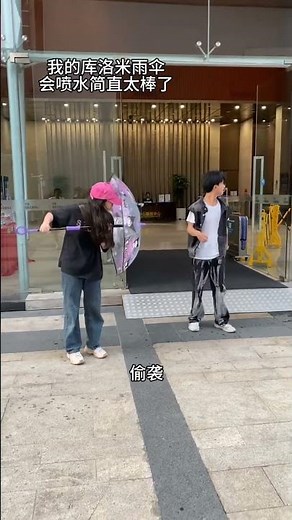 Amazing magical umbrel ~ mini wood-toy woodworking art skill wood/ handcraft #shorts