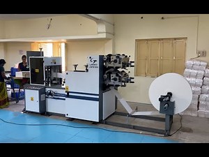 Tissue paper printing machine | Tissue paper napkin machine | tissue machine india | high quality