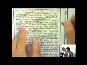 Dse中文卷二寫作能力U級範文分析