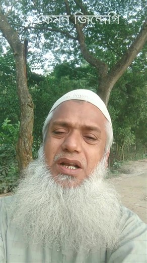 M A H Nihar on Reels