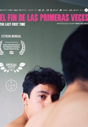 El fin de las primeras veces - película: Ver online
