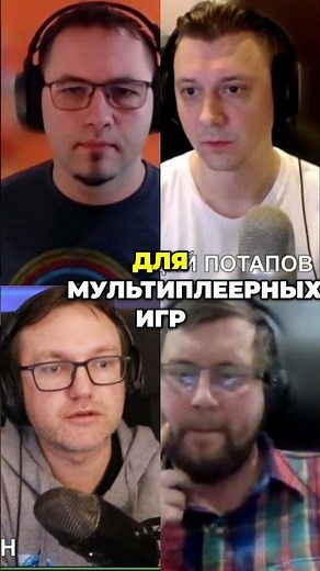 Для чего нужен Epic Online Services | Как Делают Игры