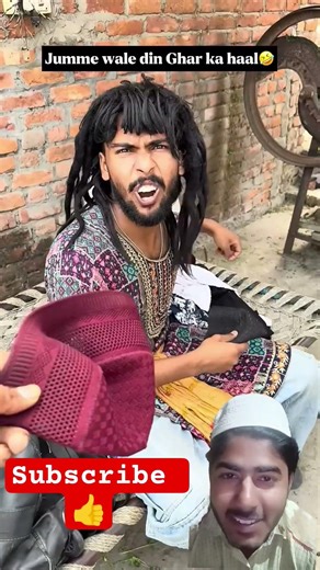 jumma padna farj hai ❤️