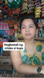 Nagkamali ng niloko si kuya. #Forcontentpurposesonly #tindahanserye #sarisaristore #tinderangvlogger #tindahanlife #sarisaristoreowner | Rosarie Pastoral