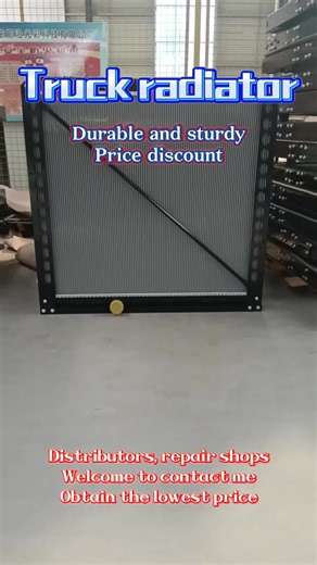 Custom truck radiator, size material on demand, source factory direct supply, overseas buyers can consult #LightTruckRadiator #HeavyTruckWaterTankRadiator #HeavyTruckRadiator #TruckRadiatorIntercooler