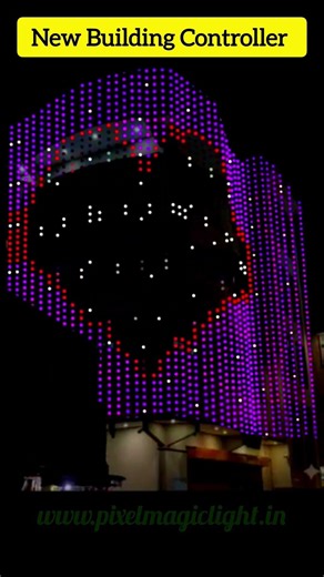 new Building Effect pixel led pixel Magic Light #pixelled #pixelledindia #pixel #pixelperfection