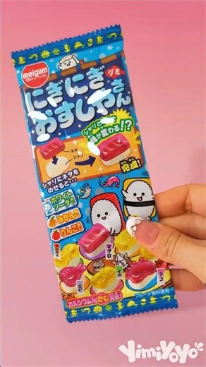 🍣 Gummy Sushi Candy ASMR Hello Kitty Jelly Food | Satisfying Mukbang Desserts Sweet Yummy #shorts