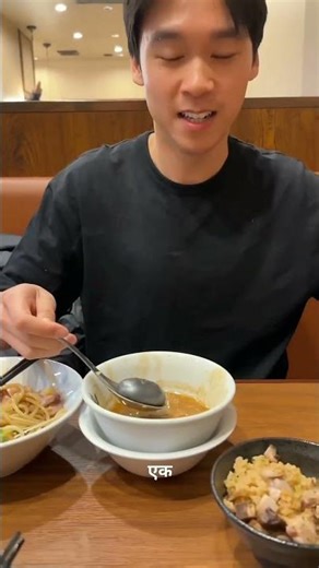 Japan’s Weird Trick to Make Cold Food Boil Again 😳🔥