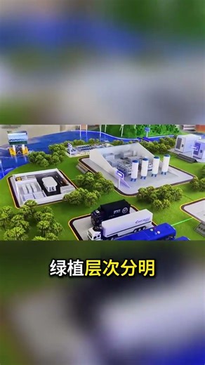 Title: Rising Wind, surging Light: A City Revitalized – New Energy City Model Unveiled