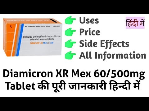 Diamicron XR Mex 60/500mg Tablet Uses Benefits Price Side Effects Full Information in Hindi