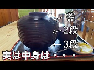 【3段重衝撃】十字街にある老舗店で食べる驚きのメニューに衝撃をうける函館グルメ2022年8月
