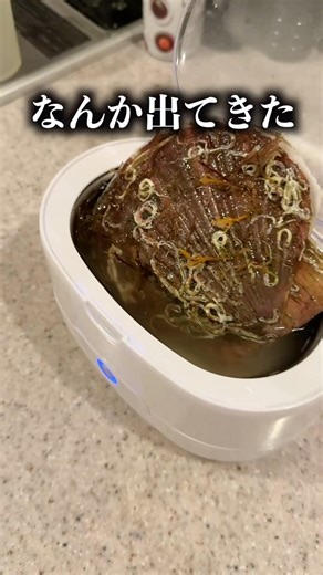 Putting giant scallops in an ultrasonic cleaner to remove the sand with a jet... #shorts #seafood...