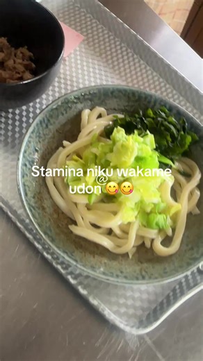 #うどん屋源さん石和駅前 #udon