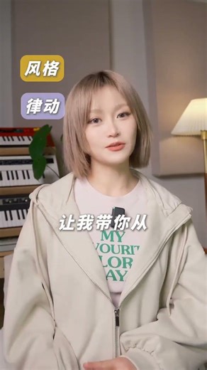 Let me guide you through a systematic study of modern keyboards