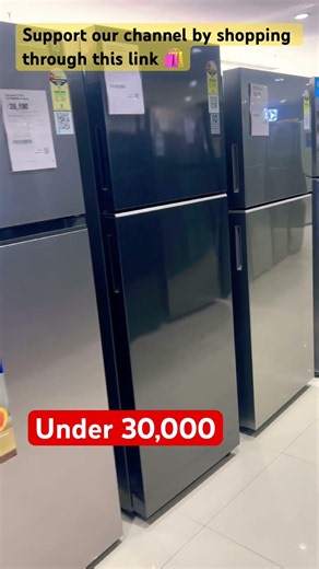 Best Fridge Under ₹30,000 ⚡ Double Door Refrigerator