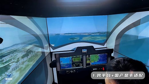 【ViSYS视景系统】2025年十大研发特性