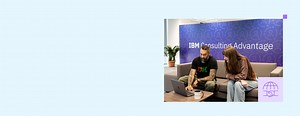 Jobs in Consulting team | IBM Careers