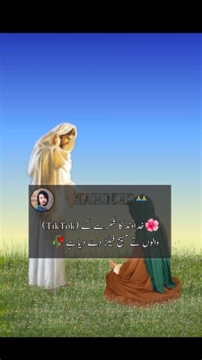 #godblessyou🙏🙏