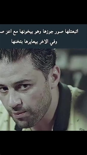 أفضل مسلسلات تركية 2024
