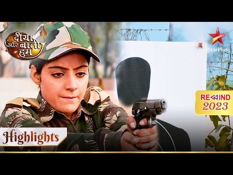 Diya Aur Baati Hum | Sandhya ka nishaana hua miss!