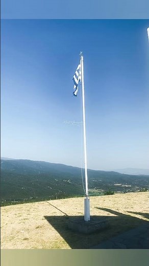 28 Οκτωβρίου 1940#οχι#πολεμικό ανακοινωθέν