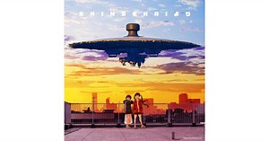 An Op. Theme-Sized Lyric Video for 'Shinsekai Yori’ the Opening Theme of the Anime Series ‘DeDeDeDe’ Has Been Released