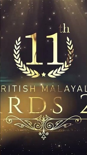 British Malayali Award night 2025
