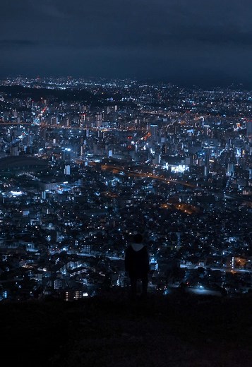 小文字山からの感動的な夜景