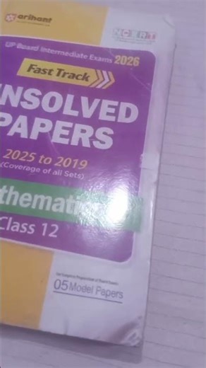 Class 12th Maths Unsolved Solution in One short me #trendingshorts #viralvideo