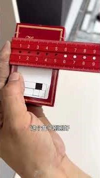 #好工具一起分享 #高性能实用工具 #衣柜门安装技巧 #郑州家具安装师傅