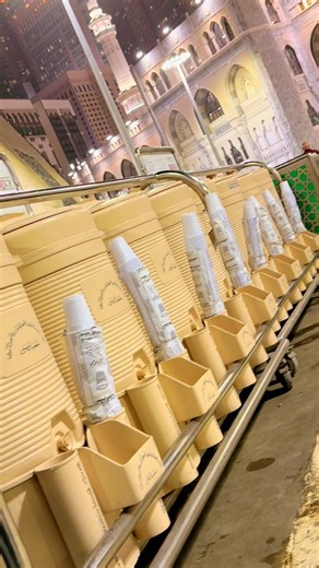 Discover Kayam Powder: A Versatile Spice