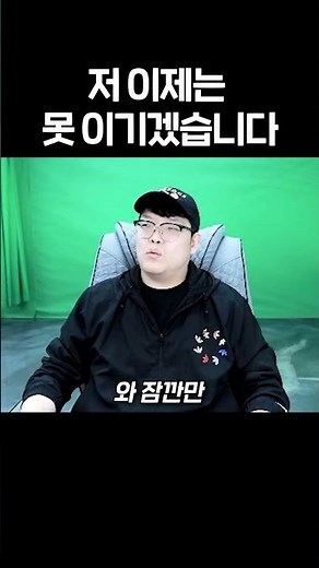 믹슈 새로운 짤 풉니다 너무 싫다🤦‍♂