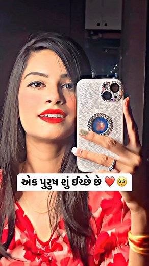 𝐀𝐋𝐈𝐘𝐀 💫 on Instagram: "😍 6.1M 😍 Thank uh🙏 #aliyapatel"