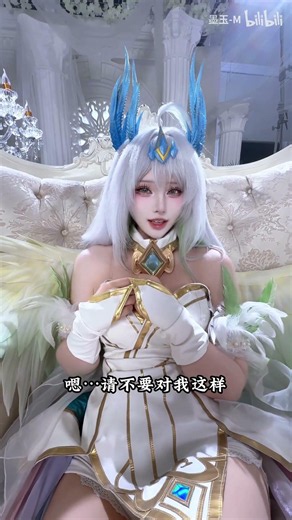 👑 China Cosplay Queens - 墨玉-M | #chinacosplay #cosplayshorts #cosplay