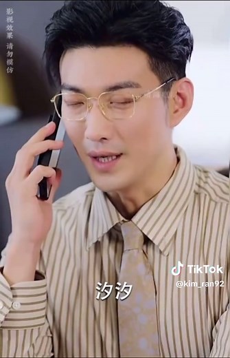 Exploring Flash Marriage in Chinese Drama