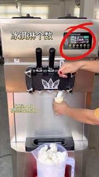 ZM-SCA480 Non-Stop! 114 Ice Creams in One Go | 48L/H High-Capacity Demo #icecreambusiness