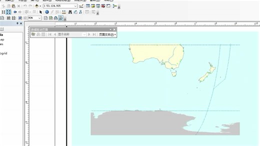 arcgis入门自学视频课程-入门到精通