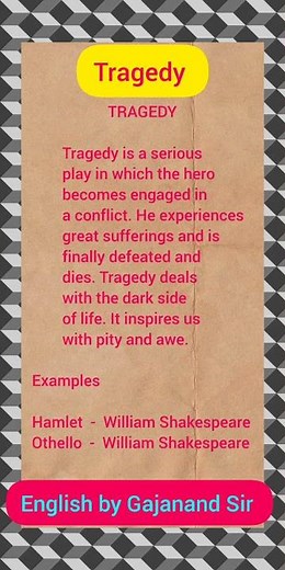 Tragedy | Tragedy play | Definition of Tragedy | What is Tragedy | Literary terms | Tragedy drama |
