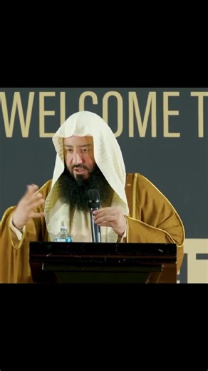 The Dept In Surah Kahf by Ustad wahaj tarin