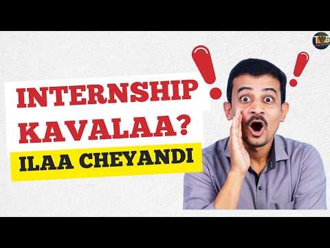 freshers internship opportunity techukovadam ela