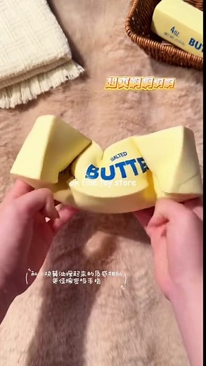 Jumbo Butter Stick Squishy - Ultra Soft & Moist Fidget Toy for Stress Relief, ASMR Sensory Fun for Adults and Kids