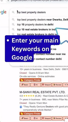 🔥Quick SEO Optimisation Hack to find Keyword-Rich FAQs for your Blogs/Webpages